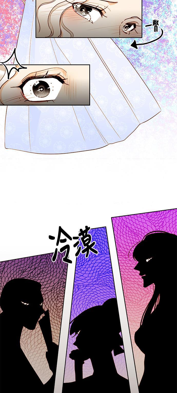 漫画老师400字五年级韩漫全集-第6话无删减无遮挡章节图片 