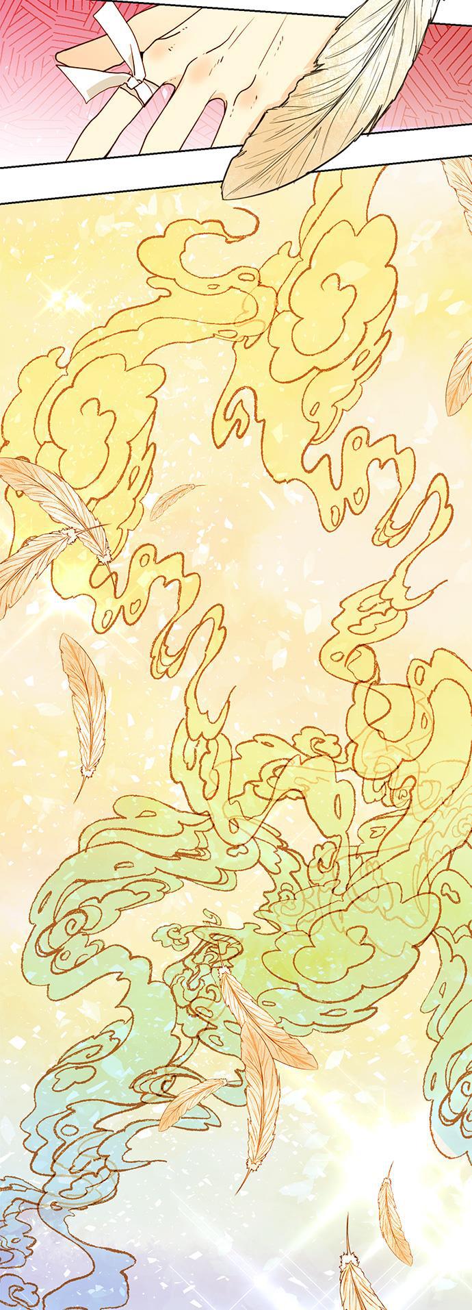 漫画老师400字五年级韩漫全集-第6话无删减无遮挡章节图片 