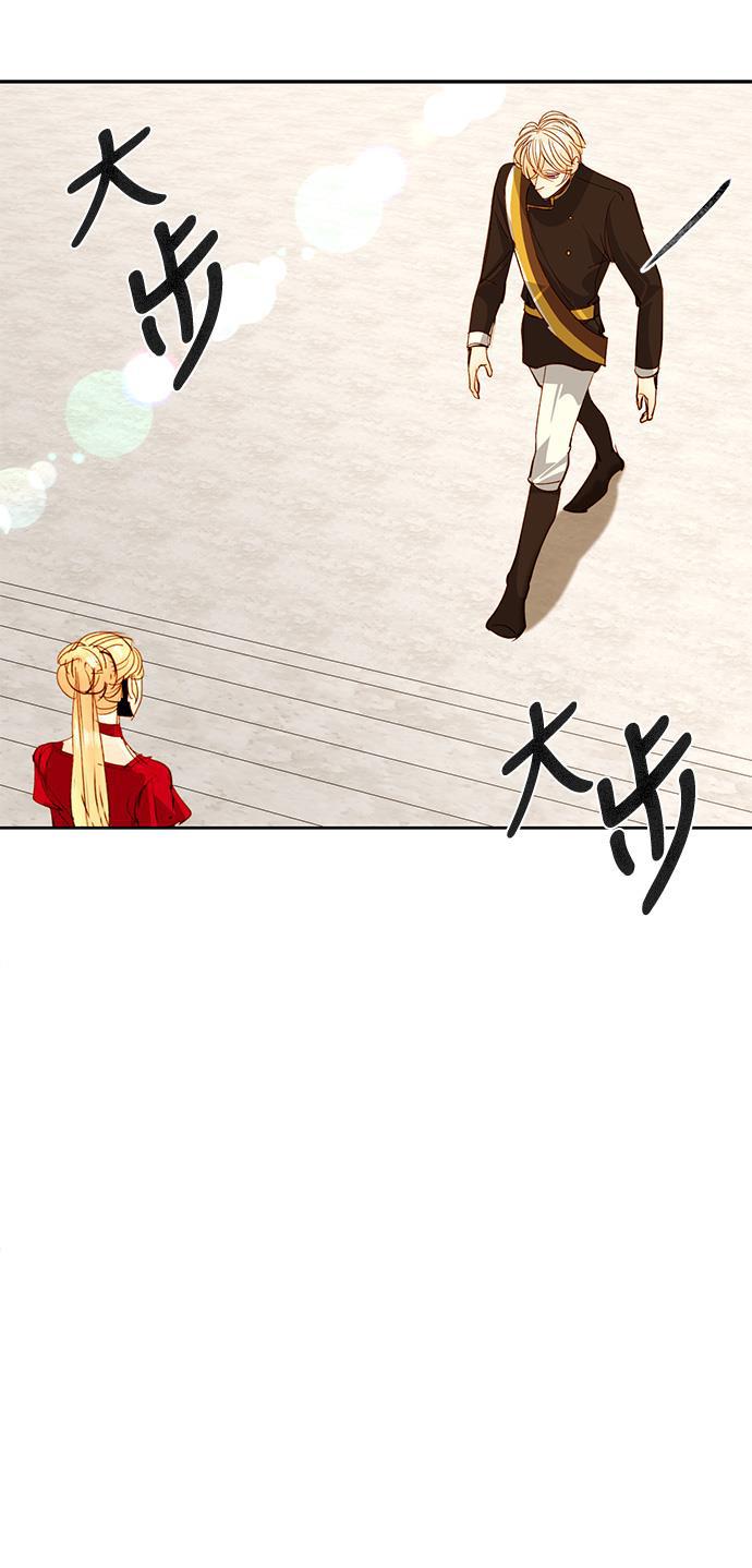 漫画老师400字五年级韩漫全集-第9话无删减无遮挡章节图片 