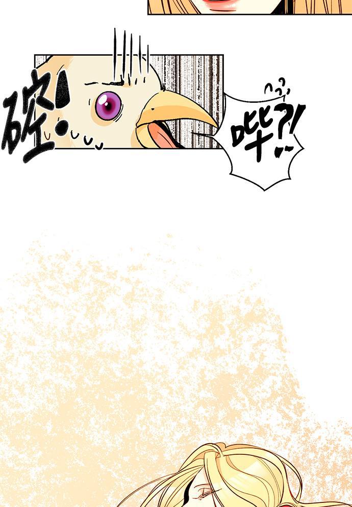 漫画老师400字五年级韩漫全集-第9话无删减无遮挡章节图片 