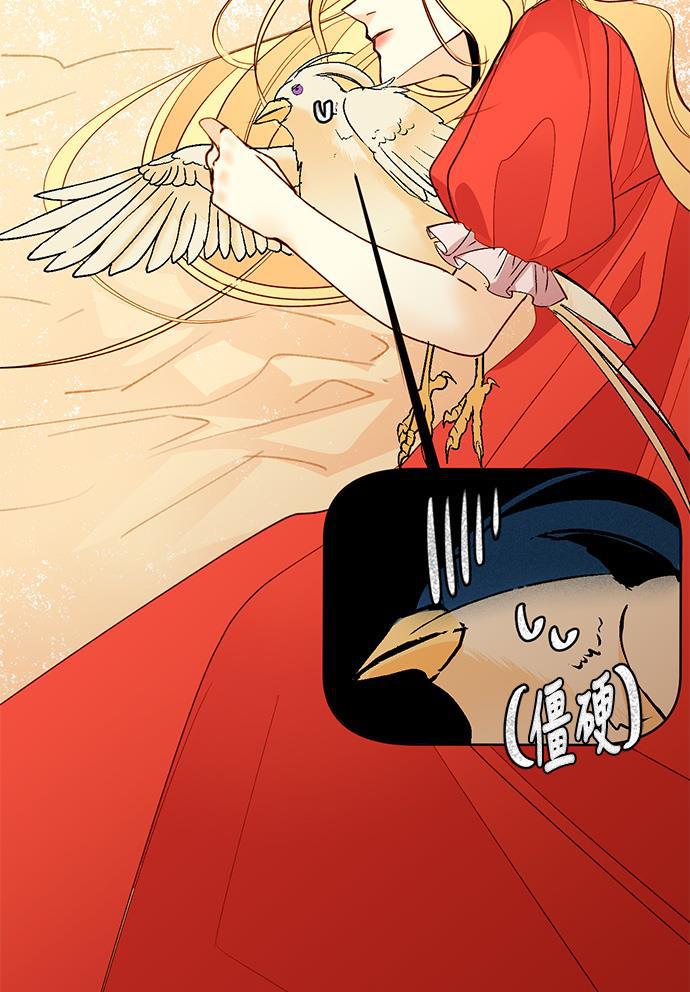 漫画老师400字五年级韩漫全集-第9话无删减无遮挡章节图片 