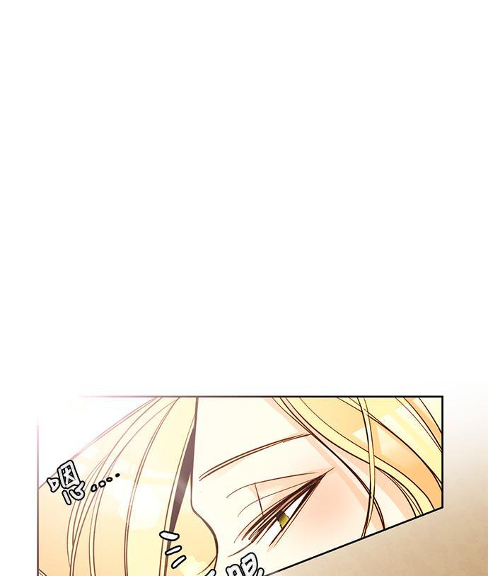 漫画老师400字五年级韩漫全集-第9话无删减无遮挡章节图片 