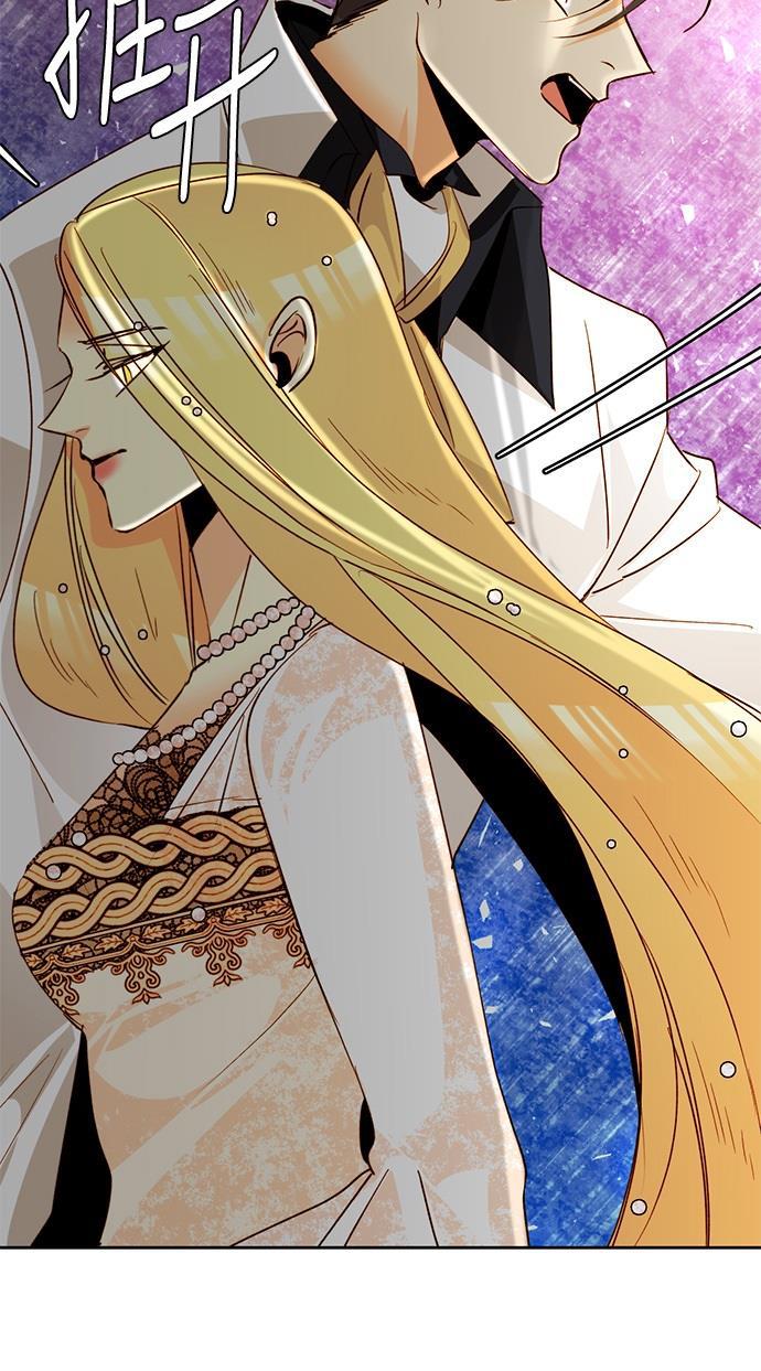 漫画老师400字五年级韩漫全集-第11话无删减无遮挡章节图片 