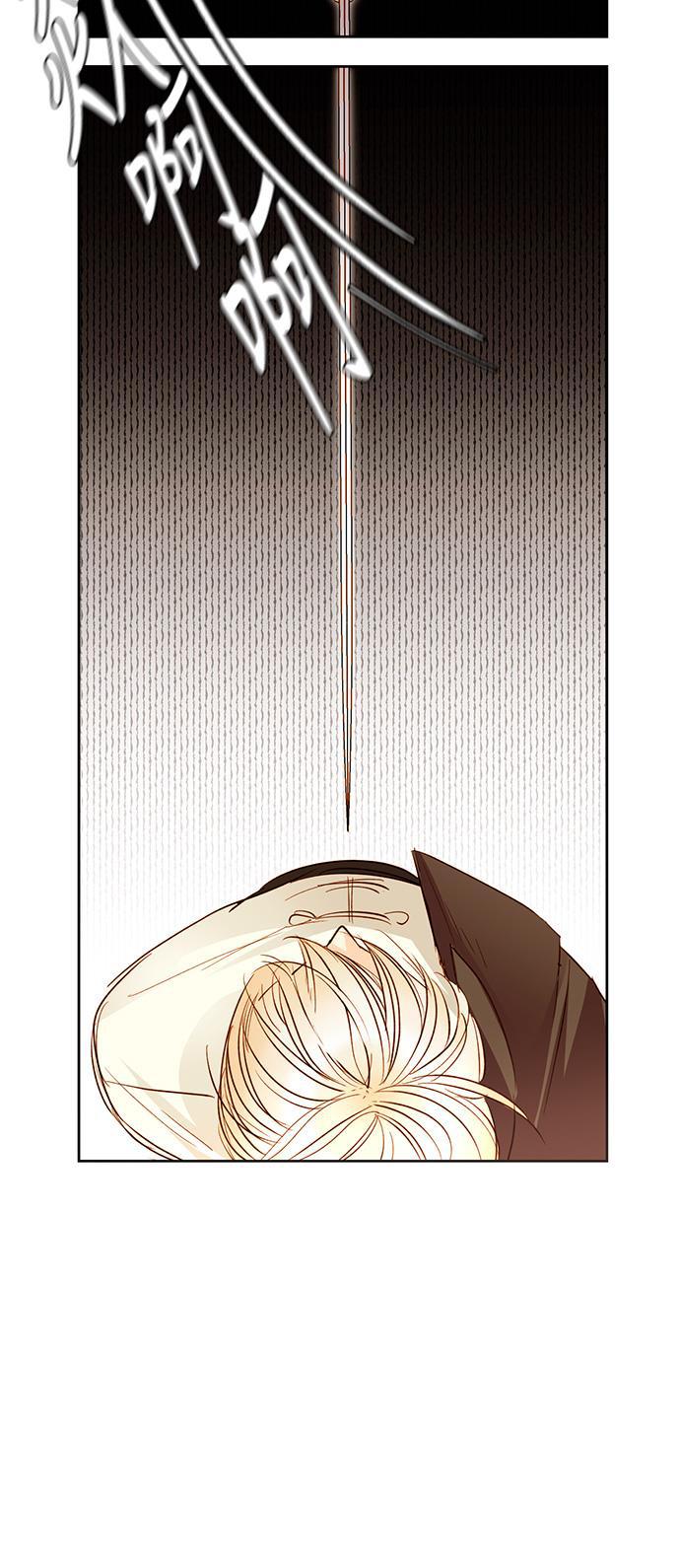 漫画老师400字五年级韩漫全集-第13话无删减无遮挡章节图片 