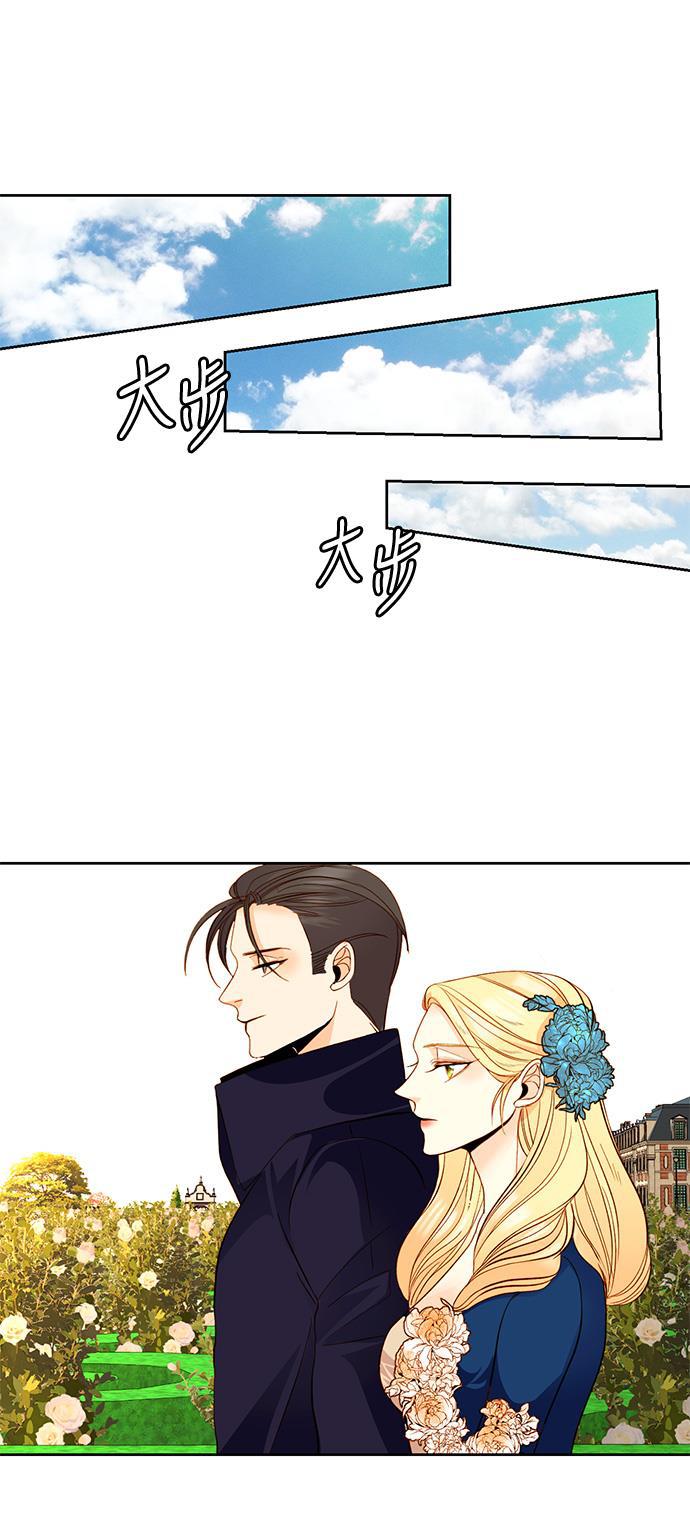 漫画老师400字五年级韩漫全集-第18话无删减无遮挡章节图片 