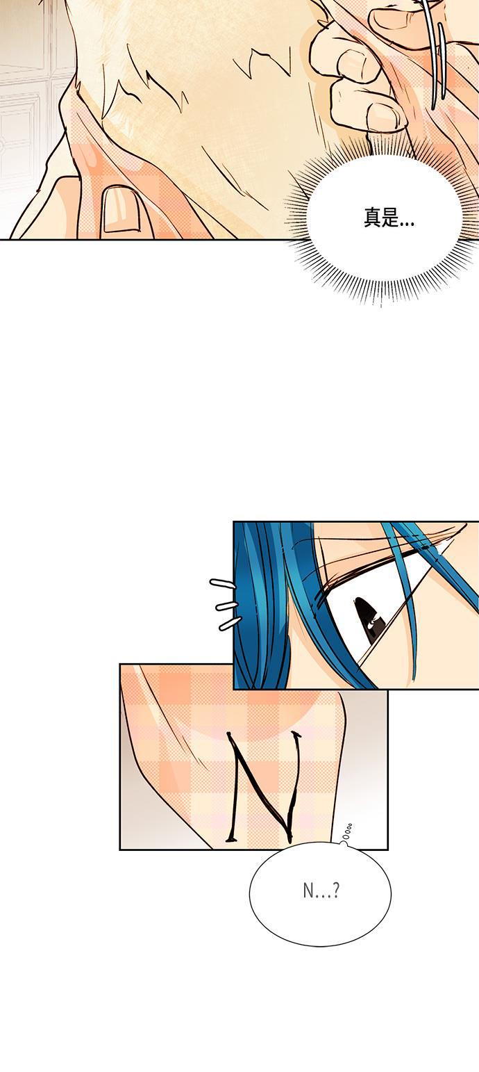 漫画老师400字五年级韩漫全集-第19话无删减无遮挡章节图片 