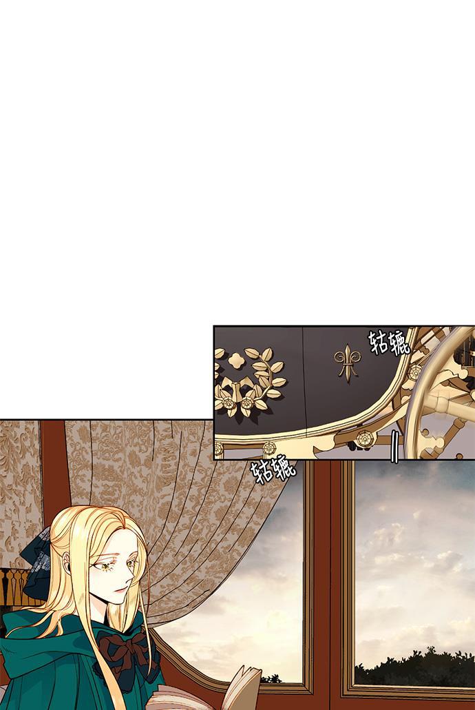 漫画老师400字五年级韩漫全集-第22话无删减无遮挡章节图片 