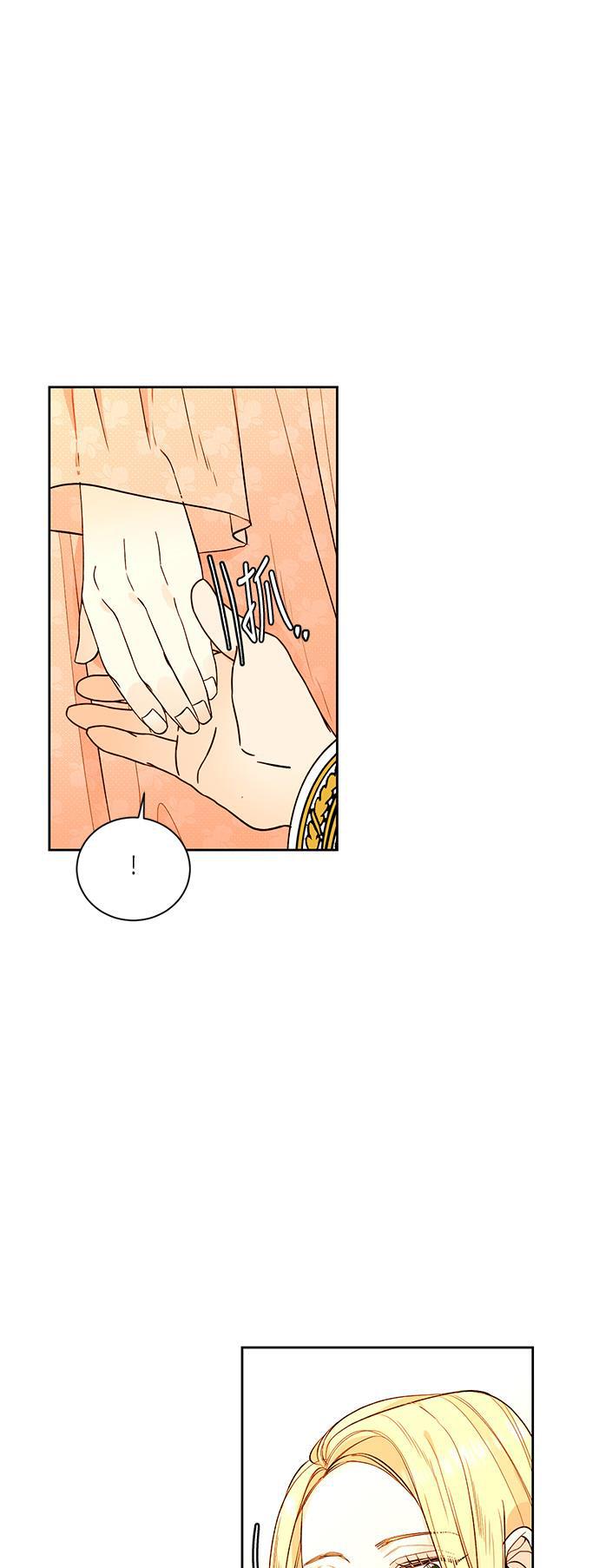 漫画老师400字五年级韩漫全集-第23话无删减无遮挡章节图片 