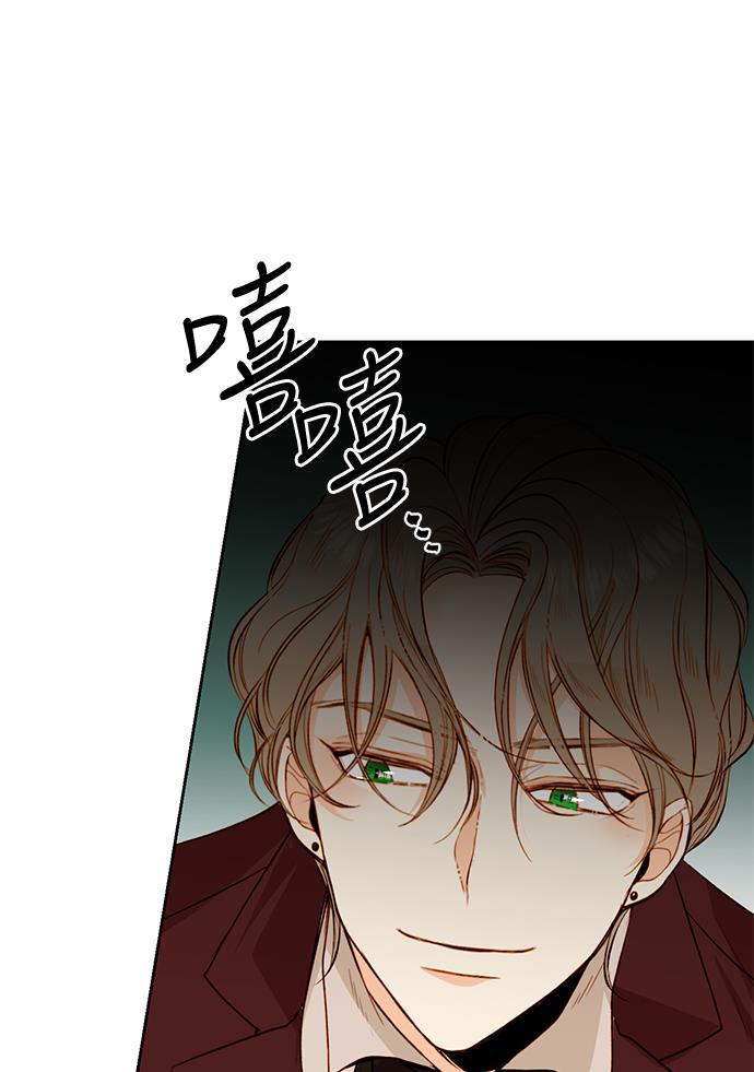 漫画老师400字五年级韩漫全集-第24话无删减无遮挡章节图片 