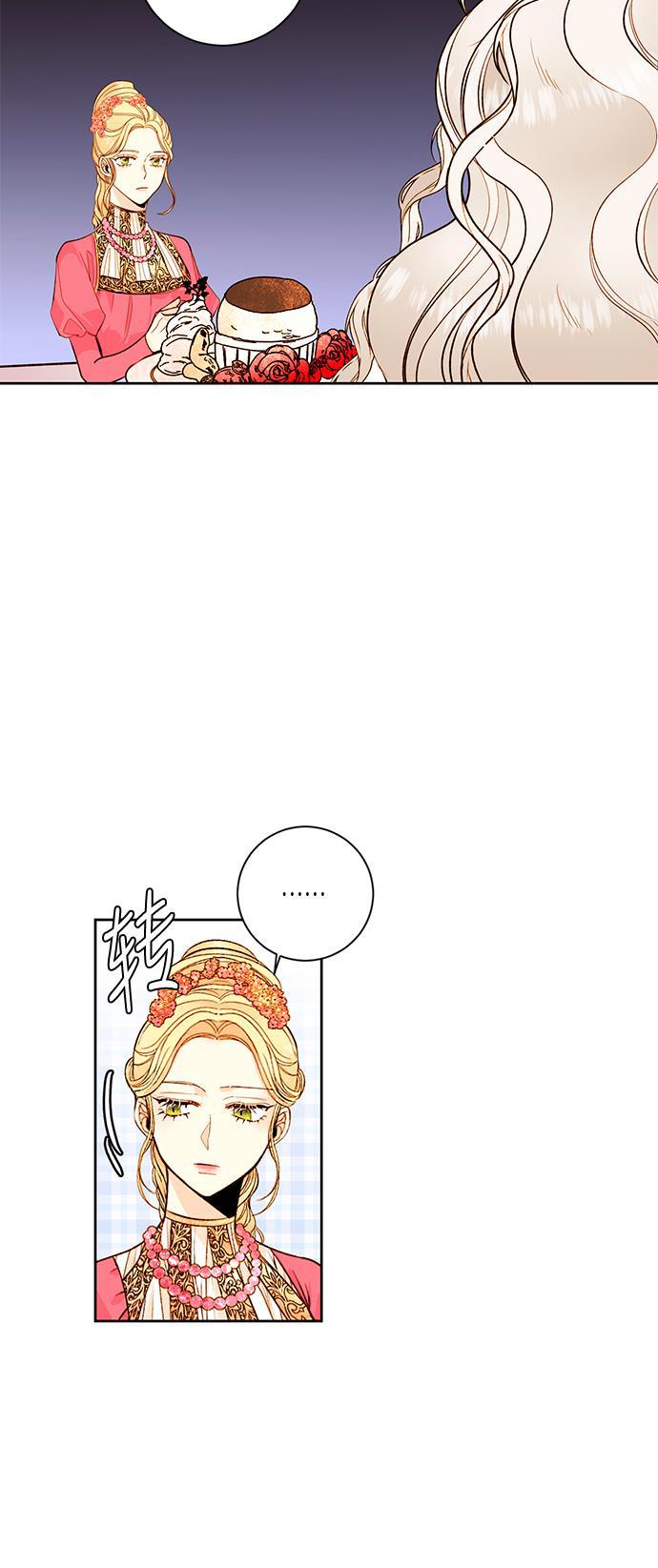 漫画老师400字五年级韩漫全集-第25话无删减无遮挡章节图片 