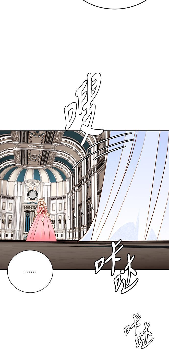 漫画老师400字五年级韩漫全集-第27话无删减无遮挡章节图片 