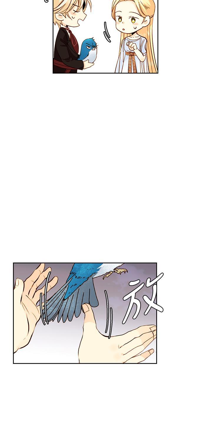 漫画老师400字五年级韩漫全集-第27话无删减无遮挡章节图片 