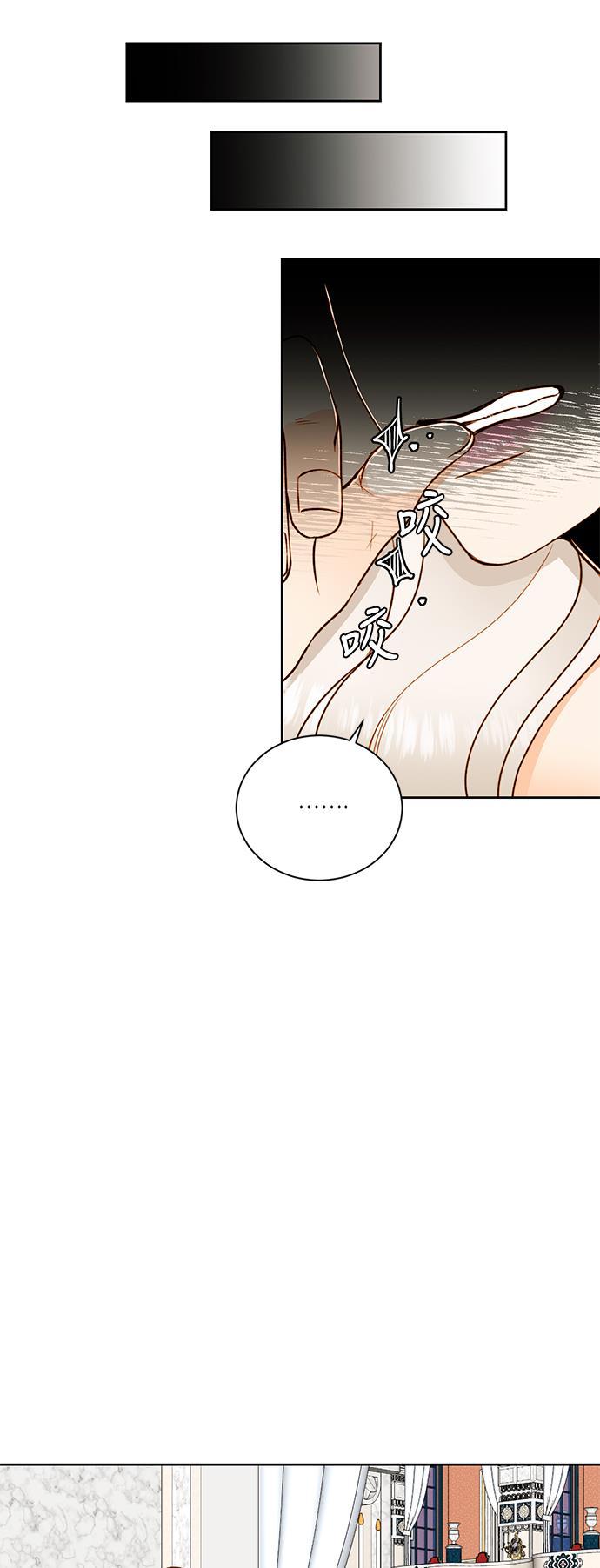 漫画老师400字五年级韩漫全集-第28话无删减无遮挡章节图片 