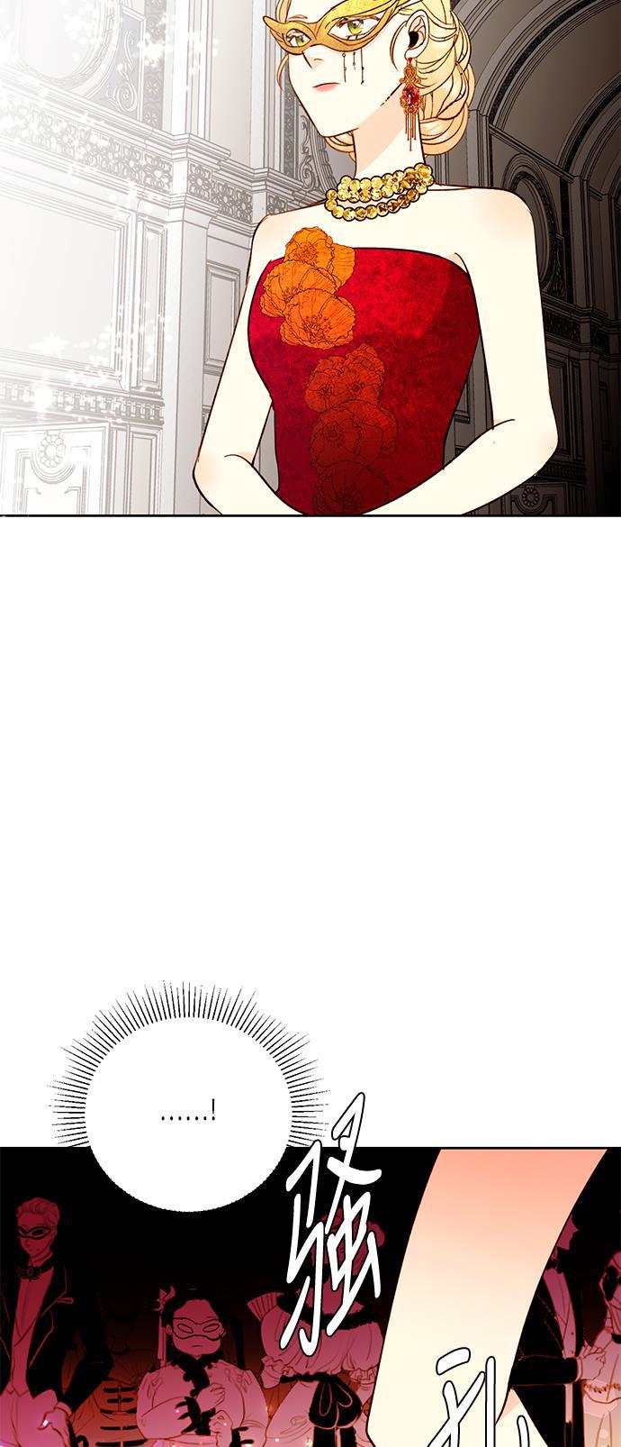 漫画老师400字五年级韩漫全集-第31话无删减无遮挡章节图片 