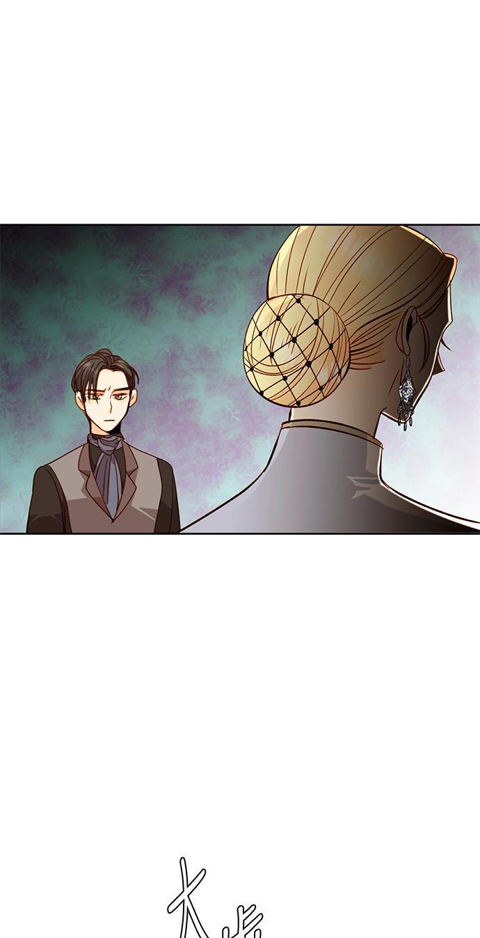 漫画老师400字五年级韩漫全集-第33话无删减无遮挡章节图片 