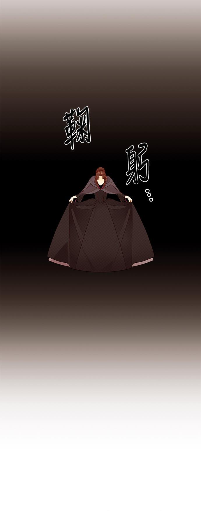 漫画老师400字五年级韩漫全集-第34话无删减无遮挡章节图片 