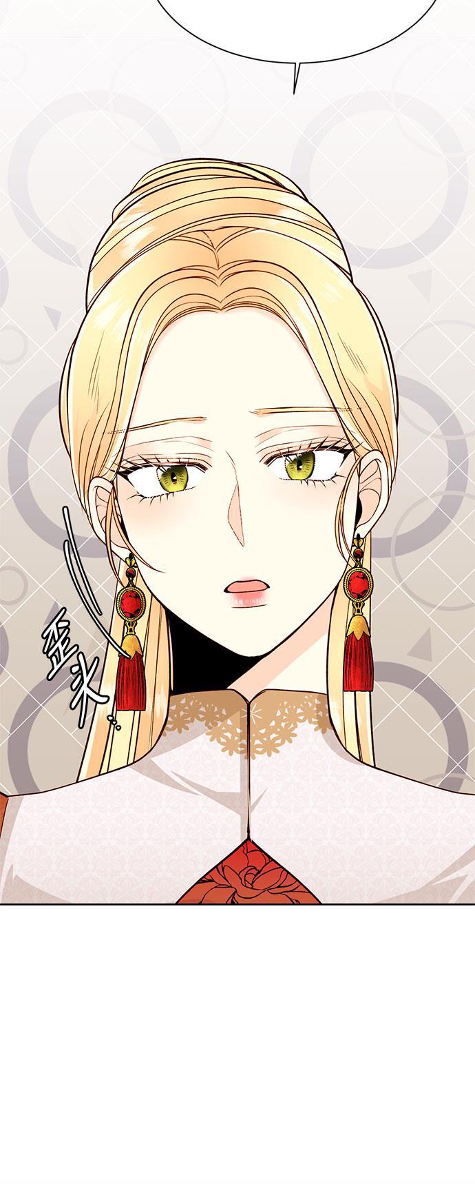 漫画老师400字五年级韩漫全集-第35话无删减无遮挡章节图片 