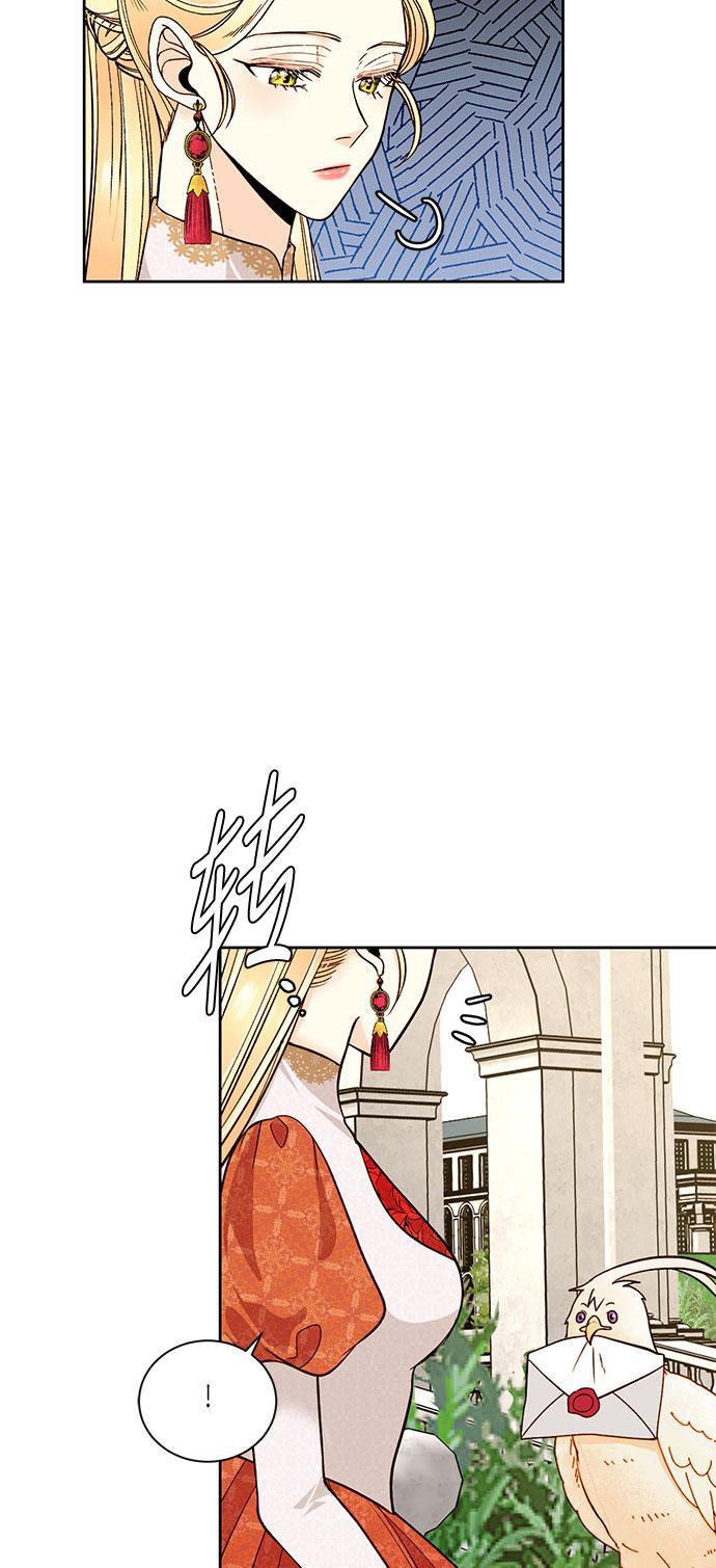 漫画老师400字五年级韩漫全集-第35话无删减无遮挡章节图片 