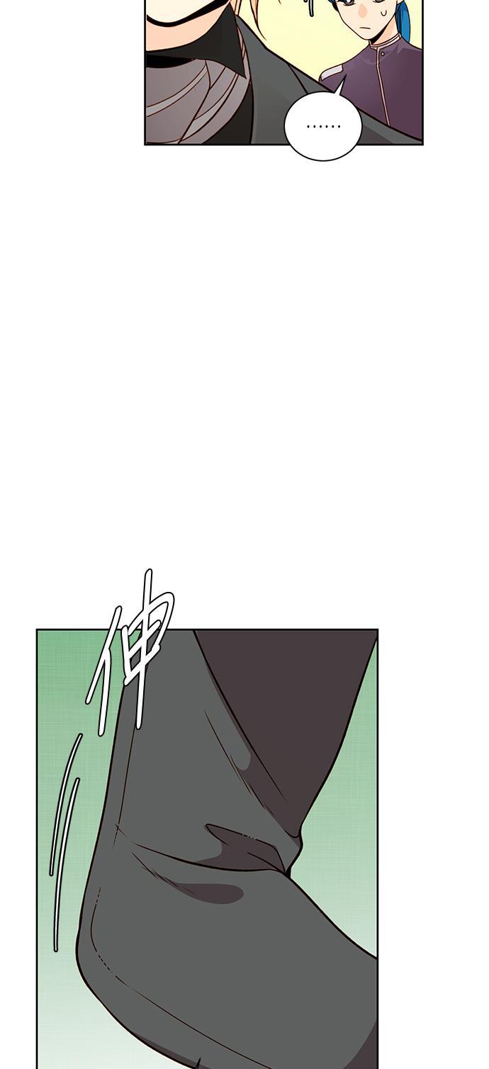 漫画老师400字五年级韩漫全集-第35话无删减无遮挡章节图片 