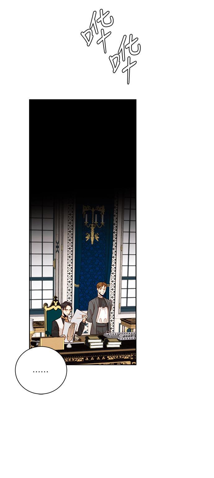 漫画老师400字五年级韩漫全集-第35话无删减无遮挡章节图片 