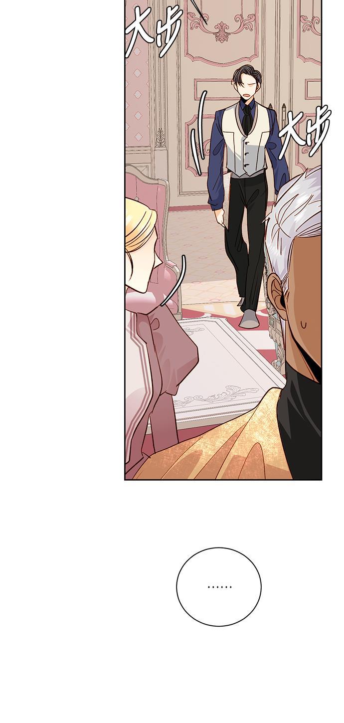 漫画老师400字五年级韩漫全集-第36话无删减无遮挡章节图片 