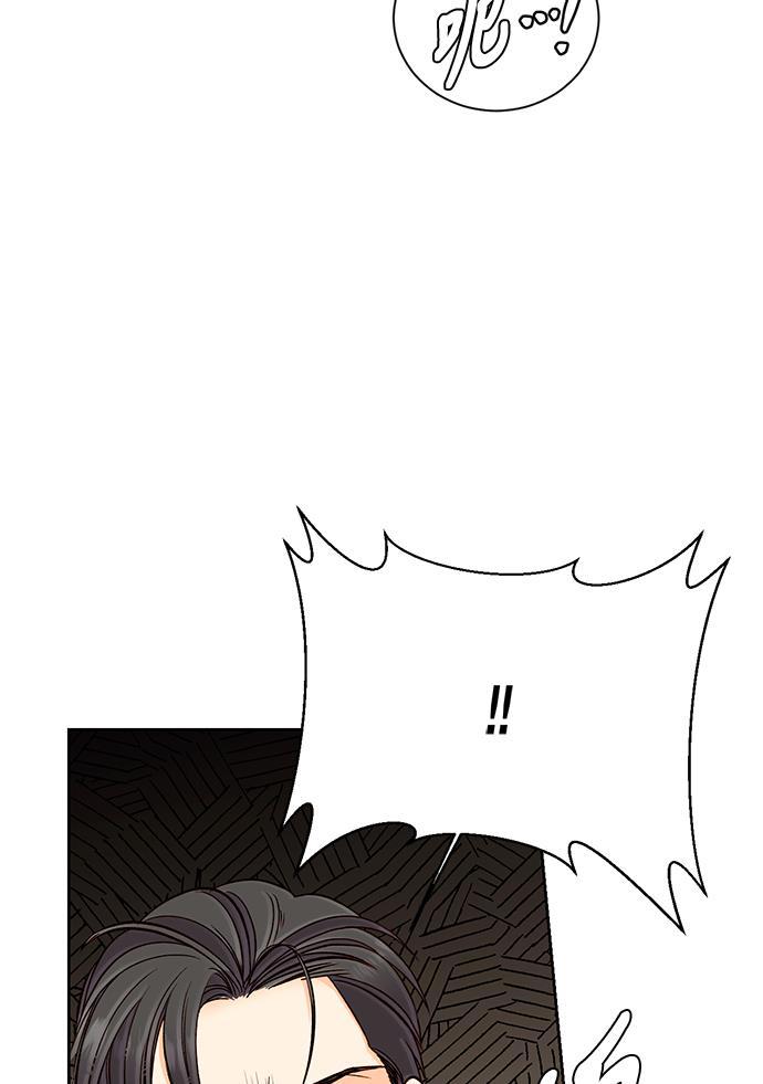 漫画老师400字五年级韩漫全集-第36话无删减无遮挡章节图片 