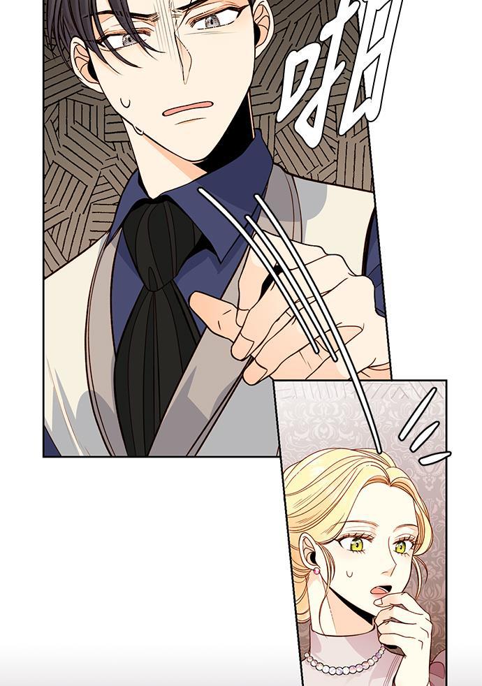 漫画老师400字五年级韩漫全集-第36话无删减无遮挡章节图片 