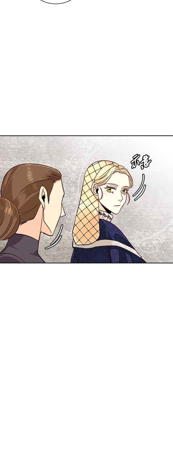 漫画老师400字五年级韩漫全集-第37话无删减无遮挡章节图片 