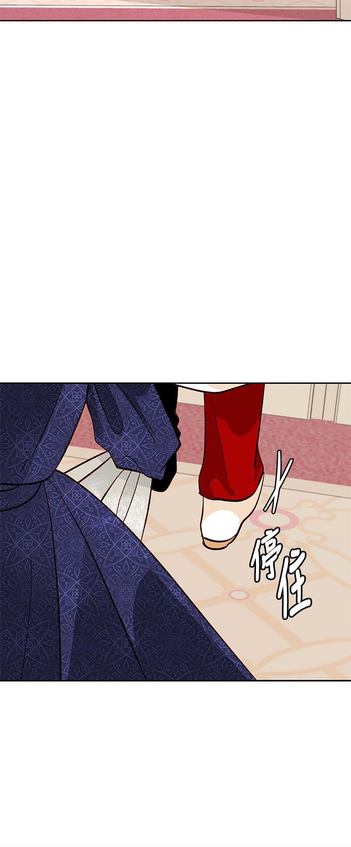 漫画老师400字五年级韩漫全集-第37话无删减无遮挡章节图片 