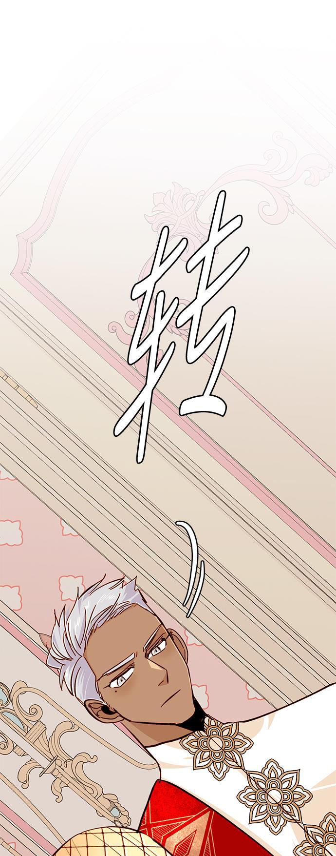 漫画老师400字五年级韩漫全集-第37话无删减无遮挡章节图片 