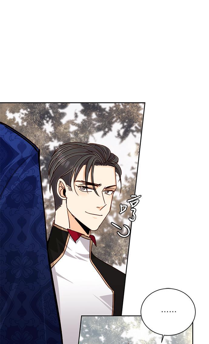 漫画老师400字五年级韩漫全集-第38话无删减无遮挡章节图片 
