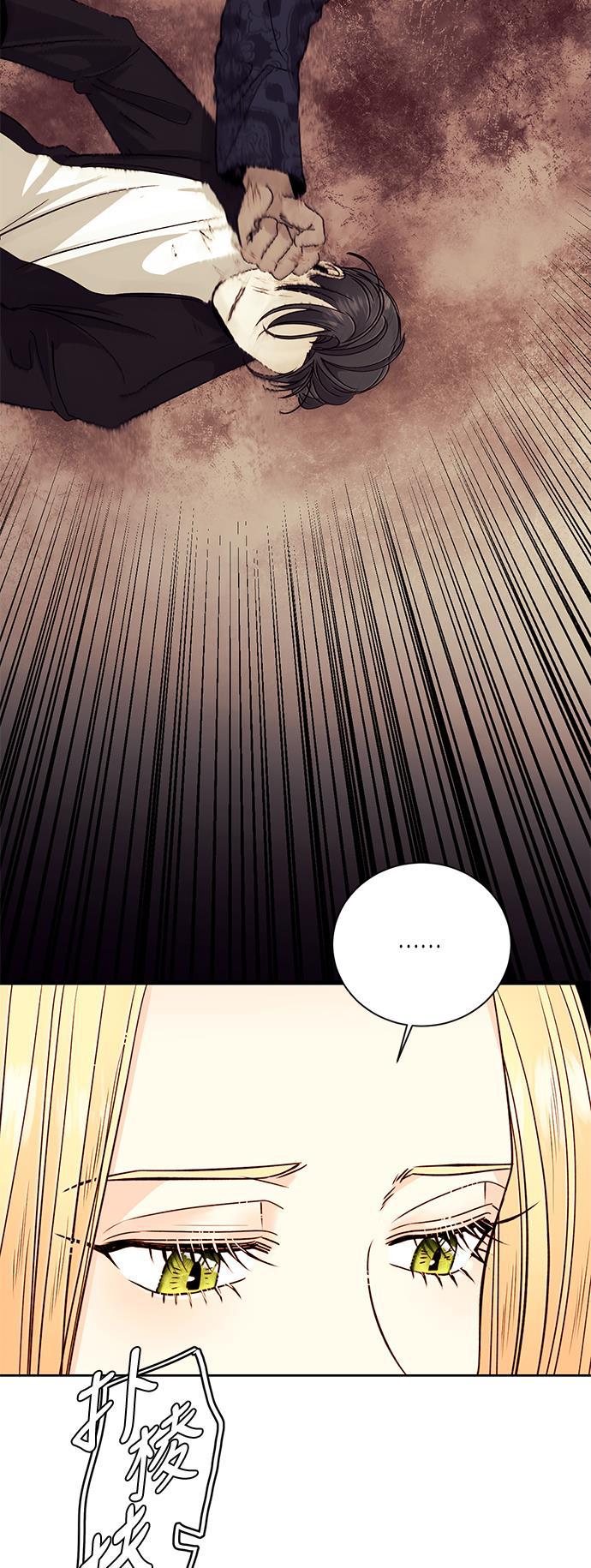 漫画老师400字五年级韩漫全集-第39话无删减无遮挡章节图片 