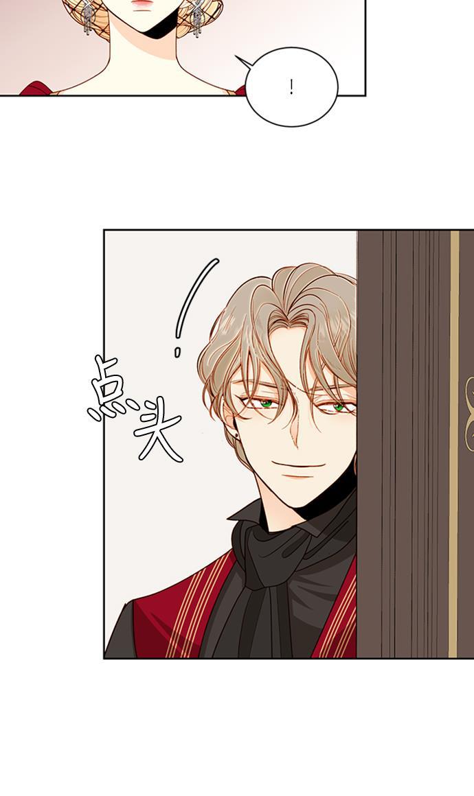 漫画老师400字五年级韩漫全集-第40话无删减无遮挡章节图片 