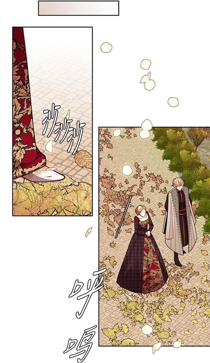 漫画老师400字五年级韩漫全集-第40话无删减无遮挡章节图片 