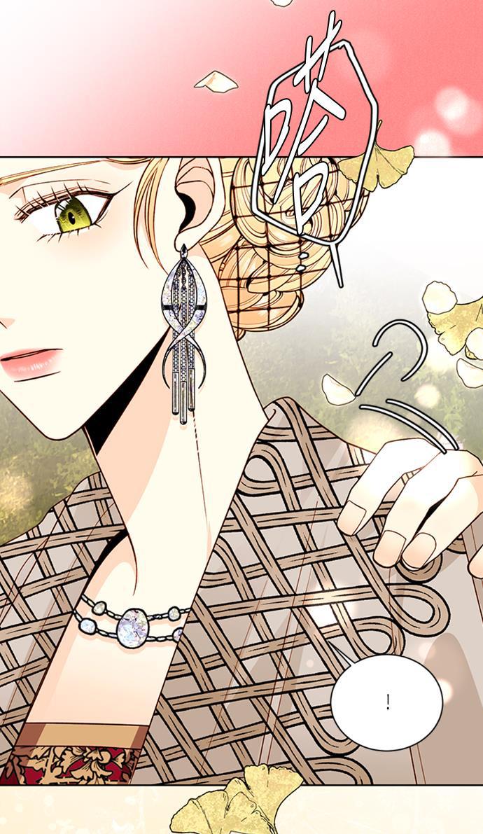 漫画老师400字五年级韩漫全集-第40话无删减无遮挡章节图片 