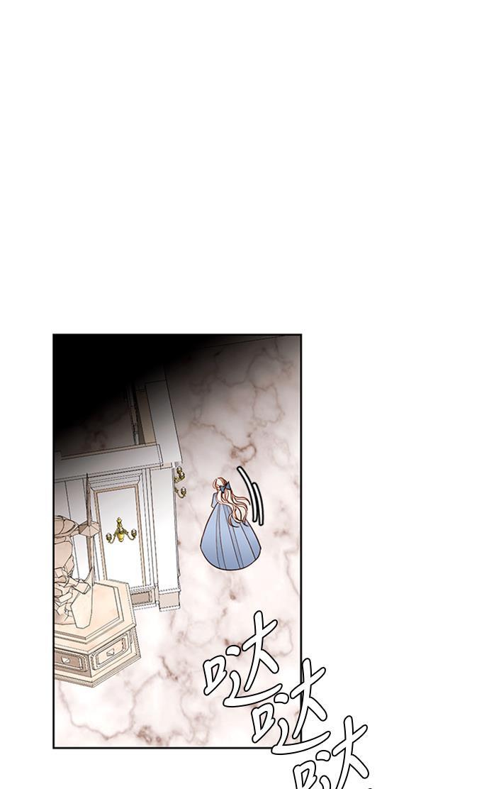 漫画老师400字五年级韩漫全集-第40话无删减无遮挡章节图片 