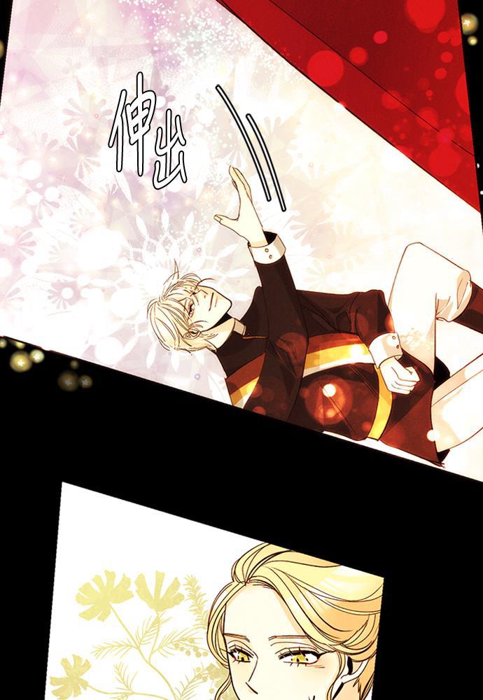 漫画老师400字五年级韩漫全集-第40话无删减无遮挡章节图片 