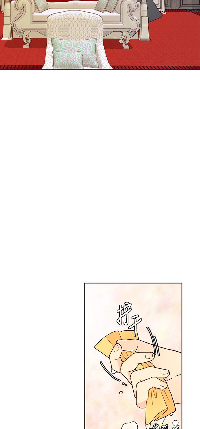 漫画老师400字五年级韩漫全集-第41话无删减无遮挡章节图片 