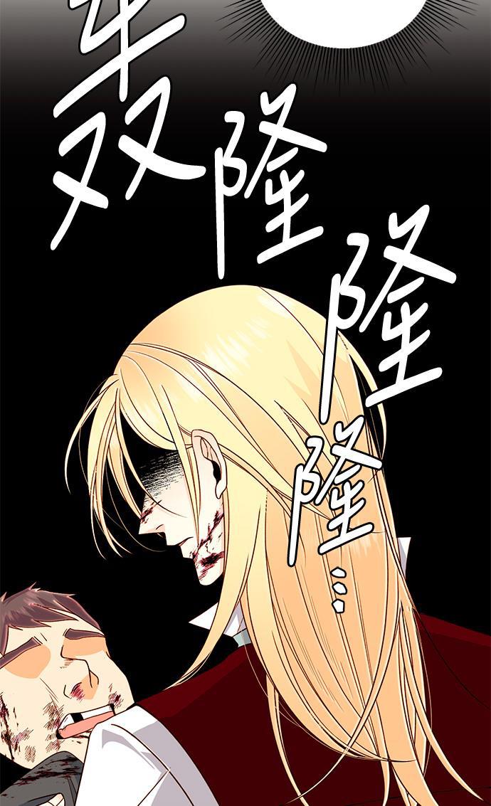 漫画老师400字五年级韩漫全集-第41话无删减无遮挡章节图片 