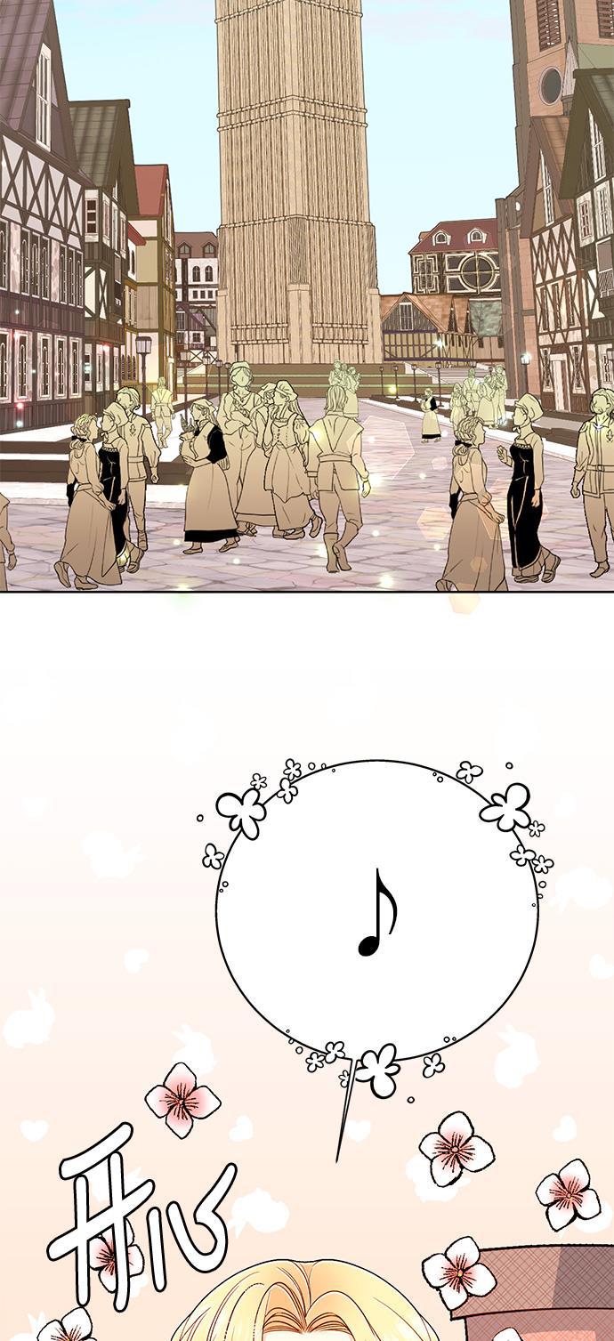 漫画老师400字五年级韩漫全集-第41话无删减无遮挡章节图片 