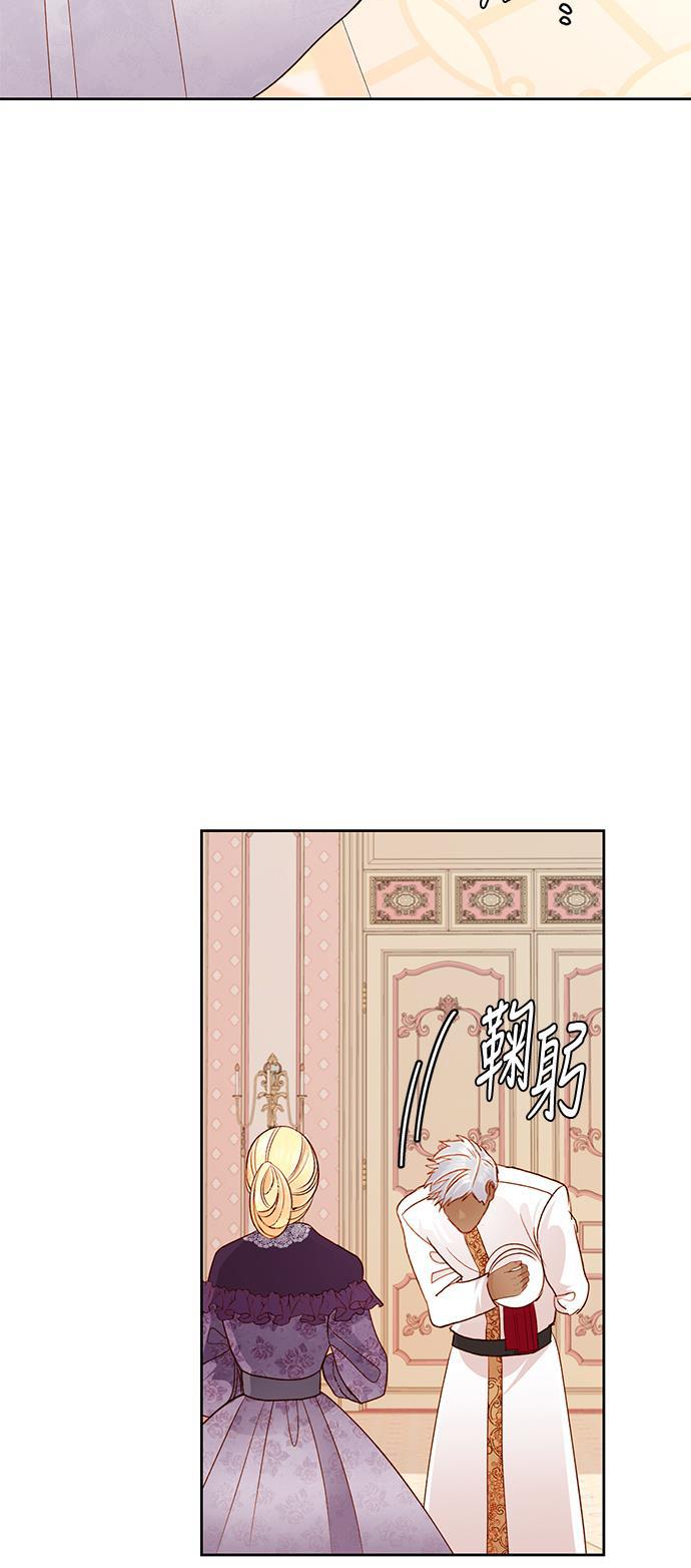 漫画老师400字五年级韩漫全集-第42话无删减无遮挡章节图片 