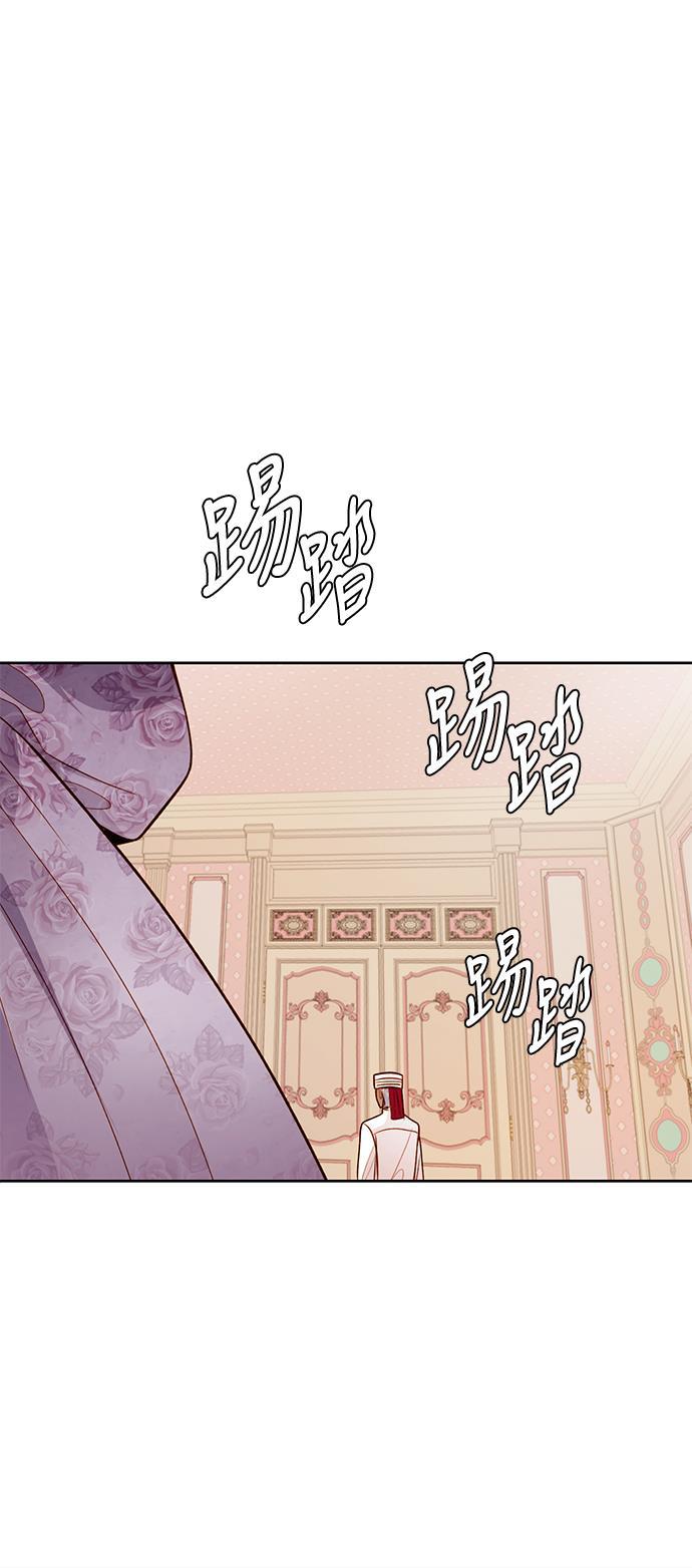 漫画老师400字五年级韩漫全集-第42话无删减无遮挡章节图片 