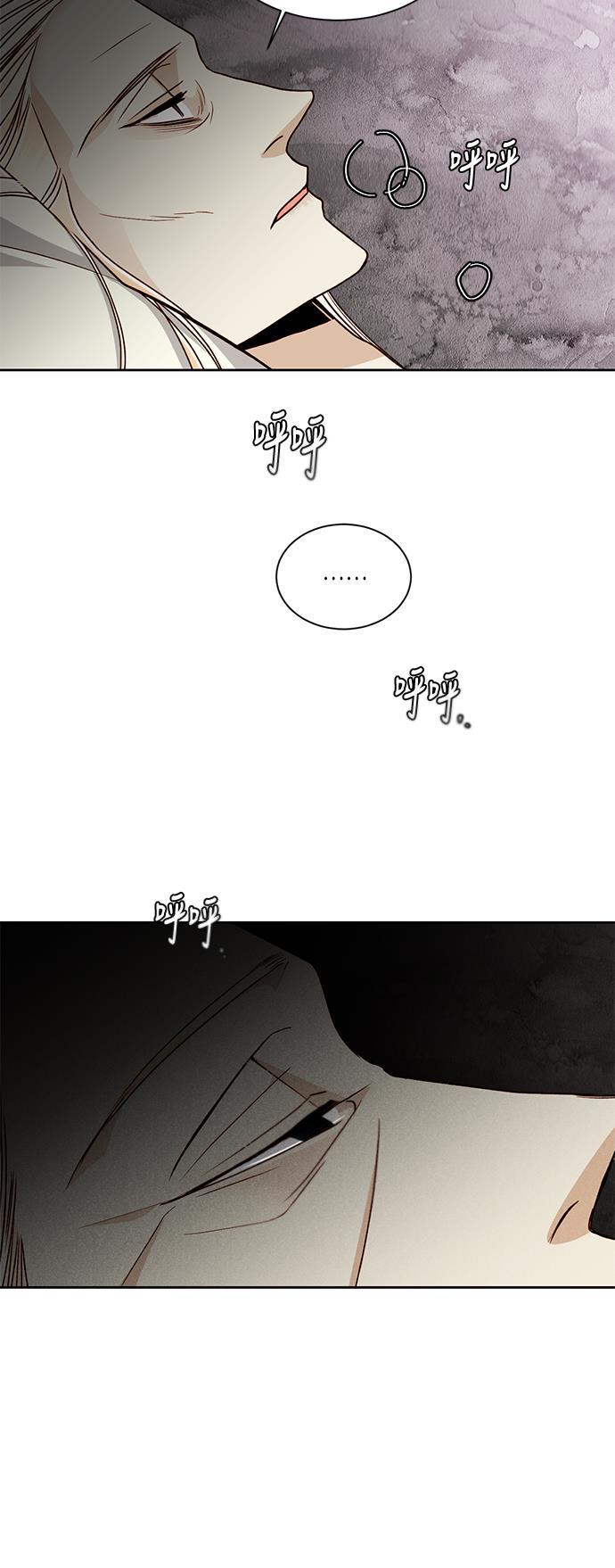 漫画老师400字五年级韩漫全集-第43话无删减无遮挡章节图片 