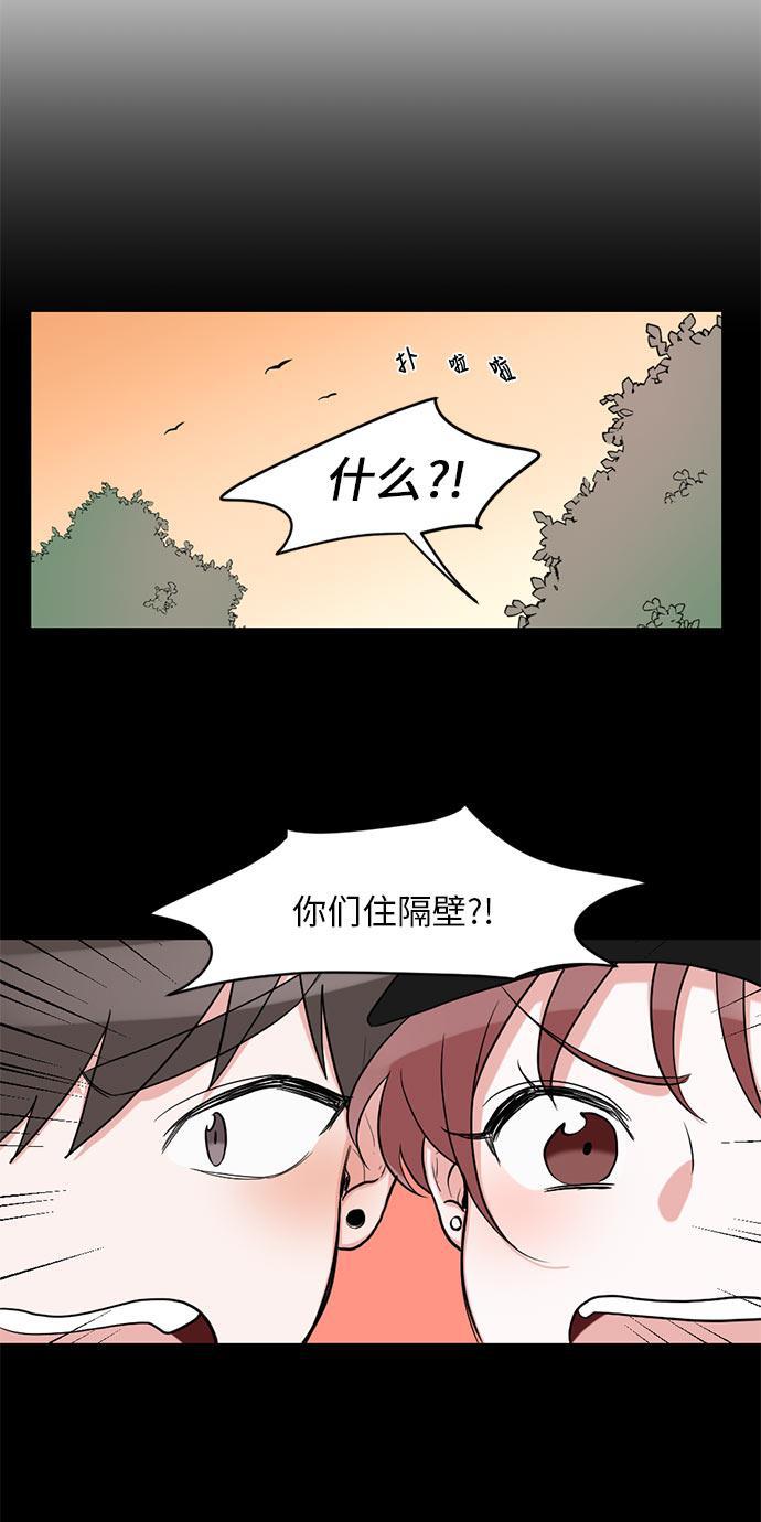 吸血鬼骑士漫画韩漫全集-第15话无删减无遮挡章节图片 