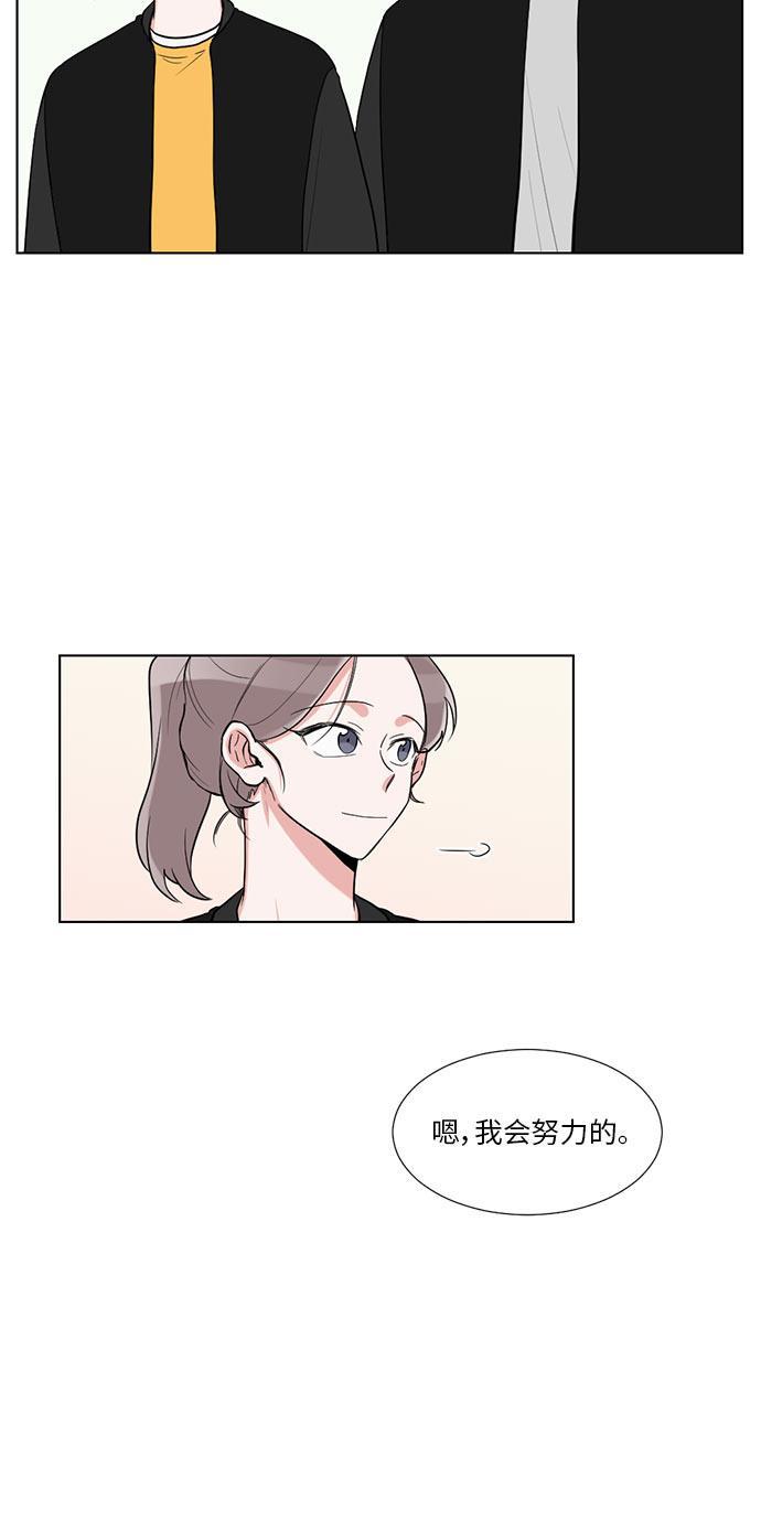 吸血鬼骑士漫画韩漫全集-第15话无删减无遮挡章节图片 