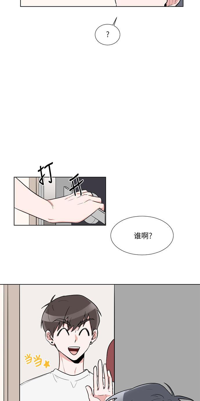 吸血鬼骑士漫画韩漫全集-第15话无删减无遮挡章节图片 