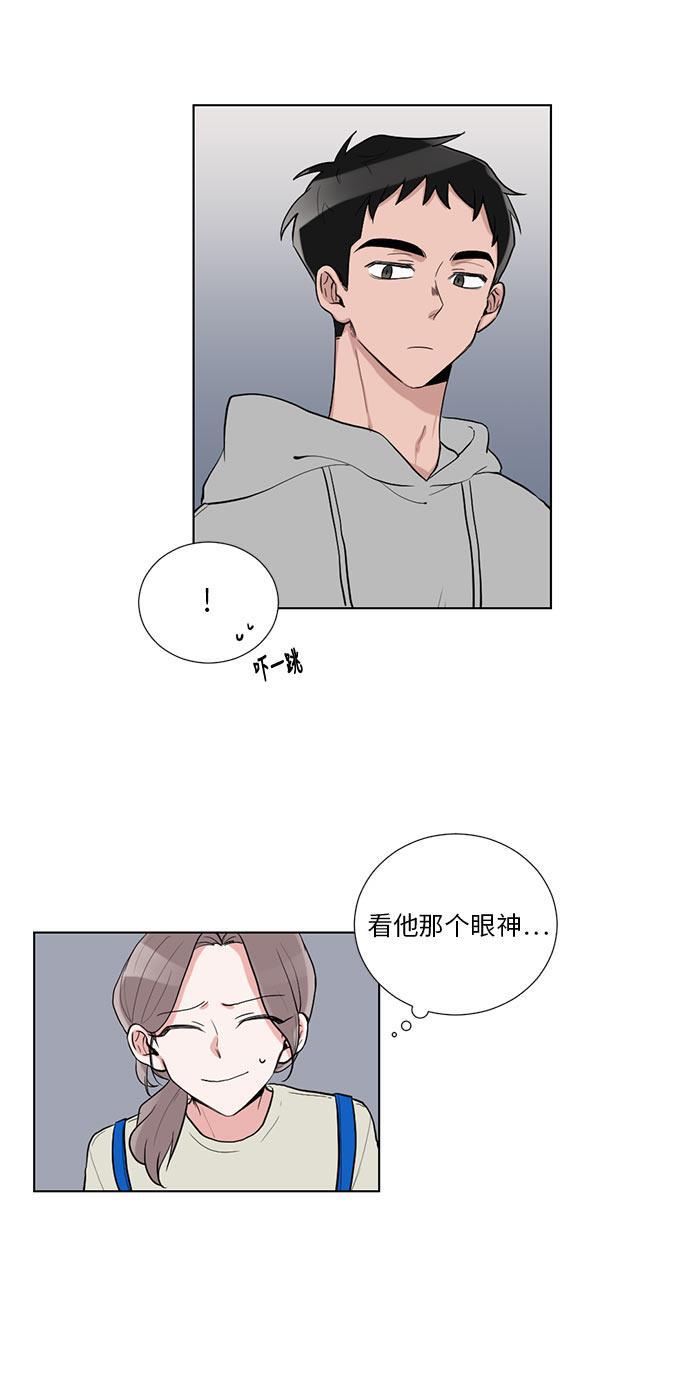 吸血鬼骑士漫画韩漫全集-第15话无删减无遮挡章节图片 