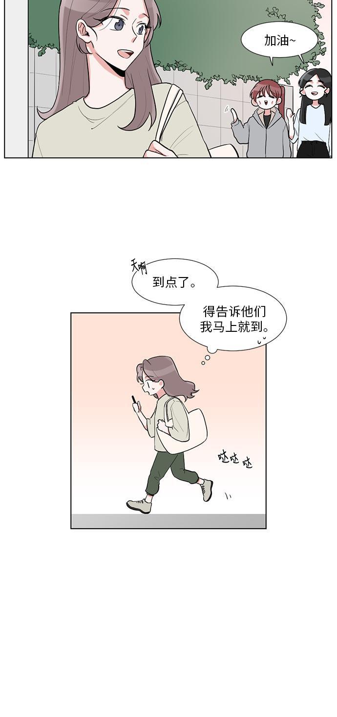 吸血鬼骑士漫画韩漫全集-第15话无删减无遮挡章节图片 