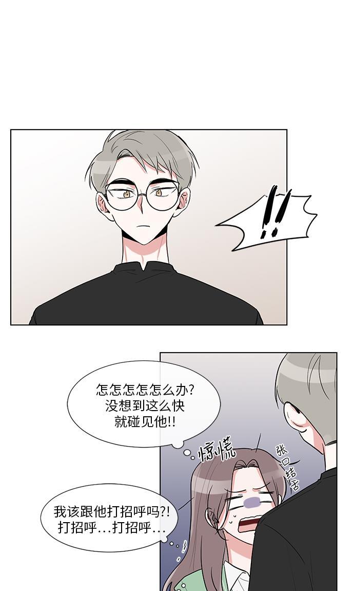 吸血鬼骑士漫画韩漫全集-第31话无删减无遮挡章节图片 