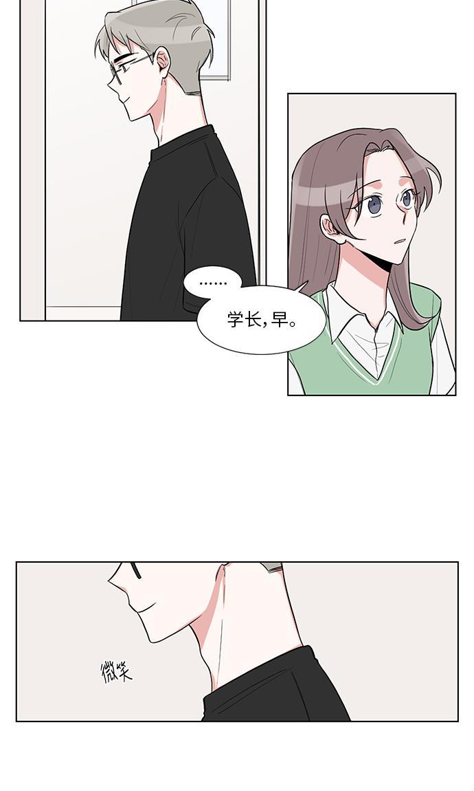 吸血鬼骑士漫画韩漫全集-第31话无删减无遮挡章节图片 